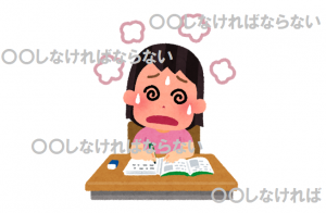 study_chienetsu_girl1